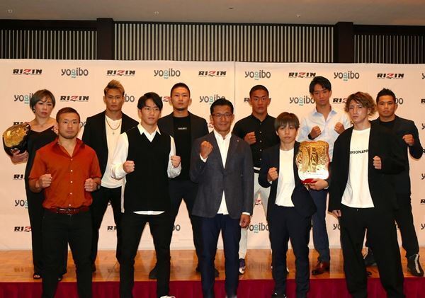 「RIZIN.30」9月19日さいたまスーパーアリーナ開催！対戦カードが明らかに