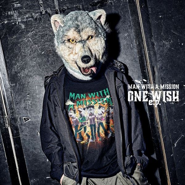 MAN WITH A MISSION、2月10日発売『ONE WISH e.p.』ジャケ写＆春開催「ONE WISH TOUR」詳細発表！
