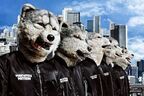 MAN WITH A MISSION、2月10日発売『ONE WISH e.p.』ジャケ写＆春開催「ONE WISH TOUR」詳細発表！