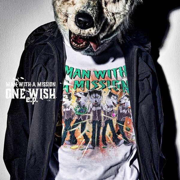 MAN WITH A MISSION、2月10日発売『ONE WISH e.p.』ジャケ写＆春開催「ONE WISH TOUR」詳細発表！