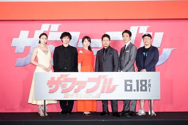 岡田准一「前作を遥かに凌ぐ、良い作品」　『ザ・ファブル　殺さない殺し屋』公開直前イベント、豪華出演者が勢ぞろい