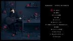 宮本浩次、カバーアルバム『ROMANCE』全12曲のダイジェストを公開