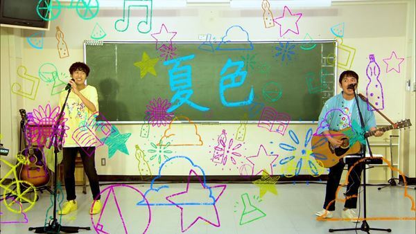 ゆず、母校・岡村中学校よりオンラインツアーDAY2を開催！ 教室、体育館から歌を届け感無量「胸がいっぱいです」