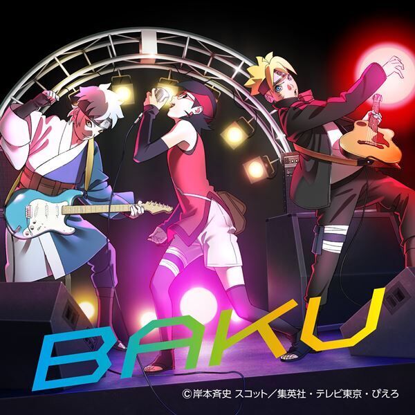 いきものがかり、「BAKU」MV＆ジャケットが公開　3月には新アルバム『WHO？』のリリースも決定