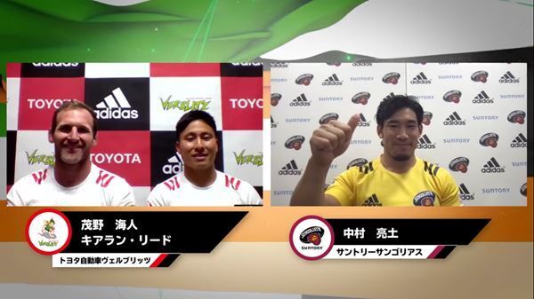 1月16日(土)・最後のトップリーグ開幕へ！　開幕を信じて、全16チーム主将が意気込み