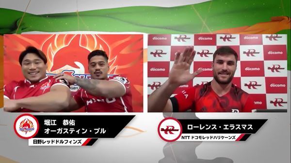 1月16日(土)・最後のトップリーグ開幕へ！　開幕を信じて、全16チーム主将が意気込み