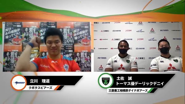 1月16日(土)・最後のトップリーグ開幕へ！　開幕を信じて、全16チーム主将が意気込み