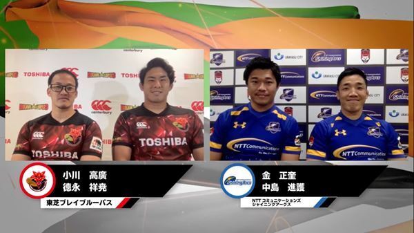 1月16日(土)・最後のトップリーグ開幕へ！　開幕を信じて、全16チーム主将が意気込み