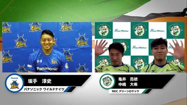 1月16日(土)・最後のトップリーグ開幕へ！　開幕を信じて、全16チーム主将が意気込み