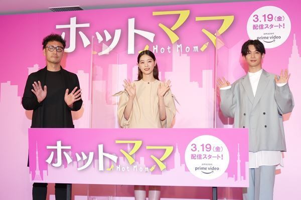 西野七瀬、ママ役に初挑戦「苦労が身に染みてわかった」