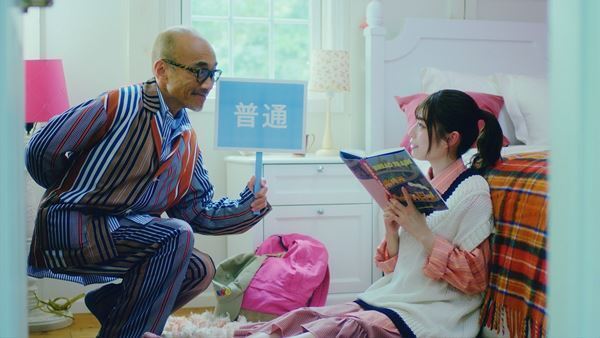 日向坂46『君しか勝たん』収録の期別3曲MVを連続公開　東村芽依と小坂菜緒がセンター抜擢