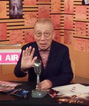 小林克也＆ザ・ナンバーワン・バンド出演　『ベストヒットUSA』番組誕生40年＆小林の傘寿を祝うイベント開催決定！