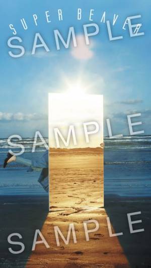 SUPER BEAVER、松坂桃李主演『あのときキスしておけば』主題歌「愛しい人」先行配信＆MVプレミア公開決定