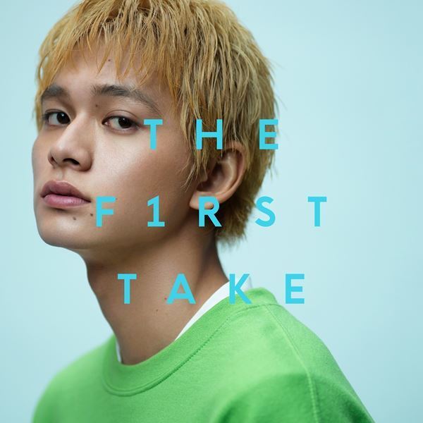 あいみょん作詞作曲、Vo.北村匠海がエモーショナルに歌う！　『猫 ～THE FIRST TAKE Ver.～』配信決定