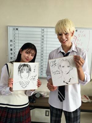 ラウール＆吉川愛、原作者・村田真優からの書き下ろし色紙に驚き　『ハニーレモンソーダ』著名人コメントも公開
