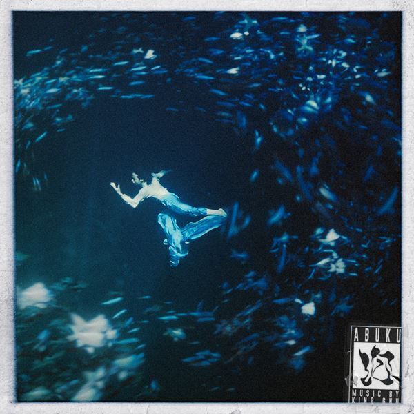 King Gnu、映画『太陽は動かない』公開日に主題歌「泡」リリース決定！