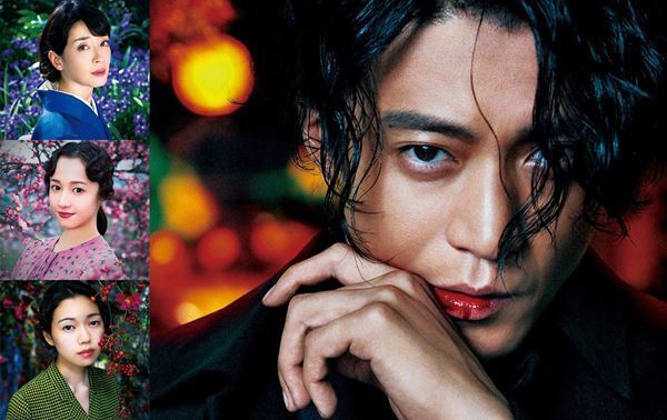 蜷川実花と小栗旬が立ち上げる太宰治像とは？　『人間失格 太宰治と3人の女たち』本日より公開