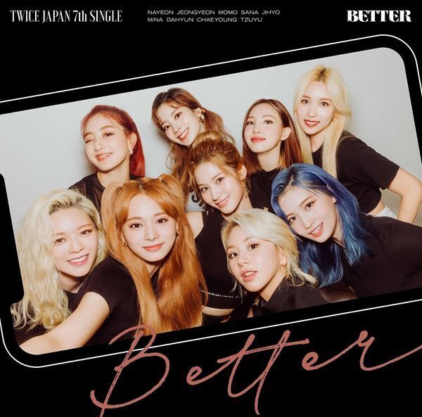 TWICE、11月18日リリース『BETTER』MVを公開　9人一体のパフォーマンスで「いつも一緒」という思いを表現