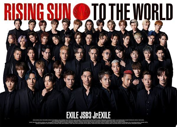 Jr.EXILE、38人の“道”が表現された『WAY TO THE GLORY』MV公開