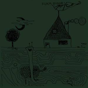 浅井健一×UAによる伝説のバンドAJICO、全曲配信スタート＆YouTubeチャンネル開設