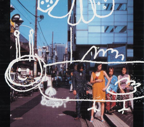 浅井健一×UAによる伝説のバンドAJICO、全曲配信スタート＆YouTubeチャンネル開設