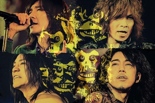 THE YELLOW MONKEY、「30th Anniversary LIVE」11月3日東京ドーム公演の来場チケットを先着販売