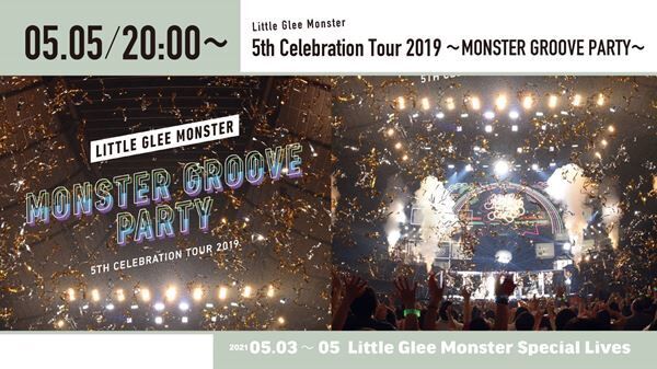 Little Glee Monster、過去ライブ映像をGWに3日連続生配信