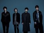 Official髭男dism、ファンクラブ限定オンラインライブ『The Blooming Universe ONLINE』開催決定