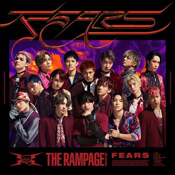 THE RAMPAGE新曲「FEARS」のMVが公開　“孤独”や“不安”をダークアートに表現