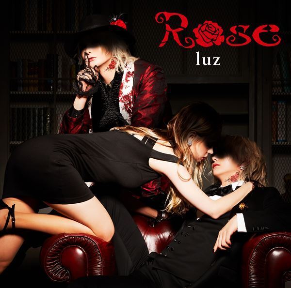 luz、本日発売シングル「Rose」より「アイビーラスト feat.oscuro」MVを公開