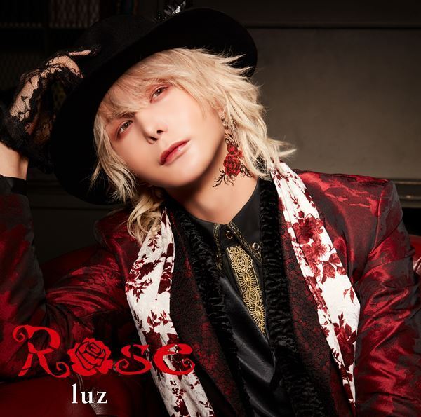 luz、本日発売シングル「Rose」より「アイビーラスト feat.oscuro」MVを公開