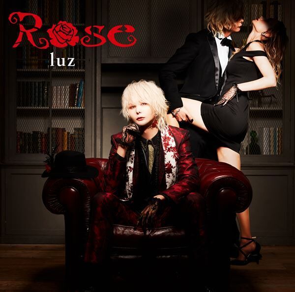 luz、本日発売シングル「Rose」より「アイビーラスト feat.oscuro」MVを公開