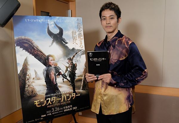 松坂桃李、日本語を話さない日本語吹き替えに挑戦　映画『モンスターハンター』に豪華プロハンター声優陣