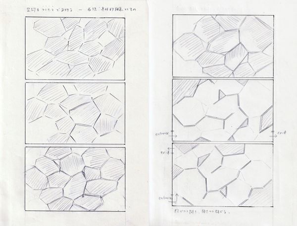 Chim↑Pom、⼩泉明郞、⽑利悠⼦ら、アーティスト16組によるコロナ禍以降の社会を探る展覧会開催
