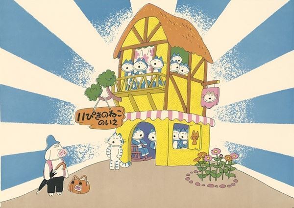 漫画家・馬場のぼるを大解剖！　「描いたつくった楽しんだ」漫画家の軌跡を紹介