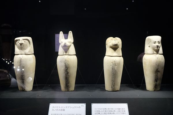 荒牧慶彦とQuizKnock、2種類の音声ガイドも楽しい！ 『古代エジプト展　天地創造の神話』展をレポート！