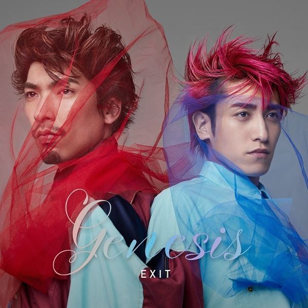 EXIT、MISIAコーラス参加の新曲「SUPER STAR」配信スタート