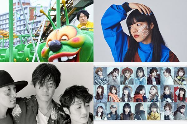 めざましライブ、両国国技館にて3DAYS　岡崎体育、乃木坂46、あいみょん、フジファブリックらが出演