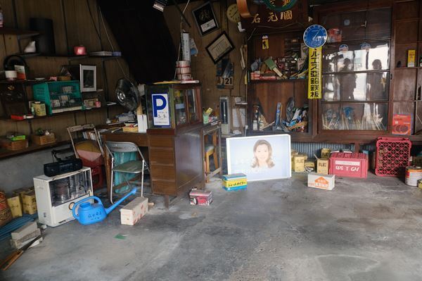 「ALTERNATIVE KYOTO（オルタナティブ・キョウト）」11月7日まで開催中　京都府6エリアを舞台に、地域の自然や文化と向き合うアート作品を展開