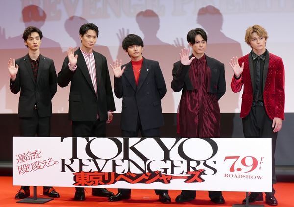 北村匠海『東京リベンジャーズ』初の有観客イベントで「リベンジできて良かった」と感無量