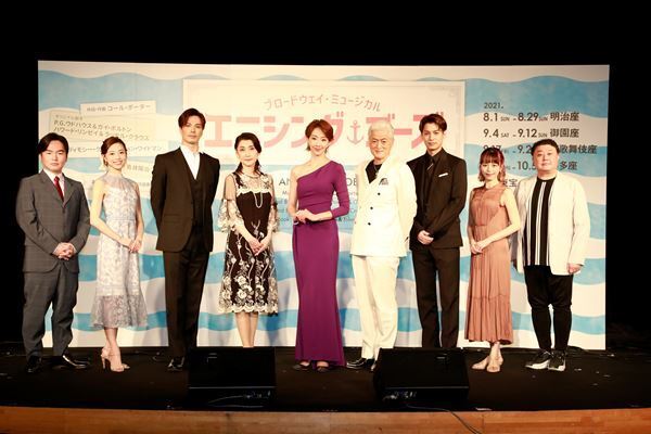 紅ゆずるによる劇中歌披露も！『エニシング・ゴーズ』製作発表記者会見が海上で開催