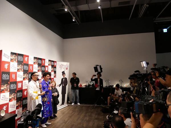 片桐仁、初の海外個展『ギリ展台湾』が開幕！