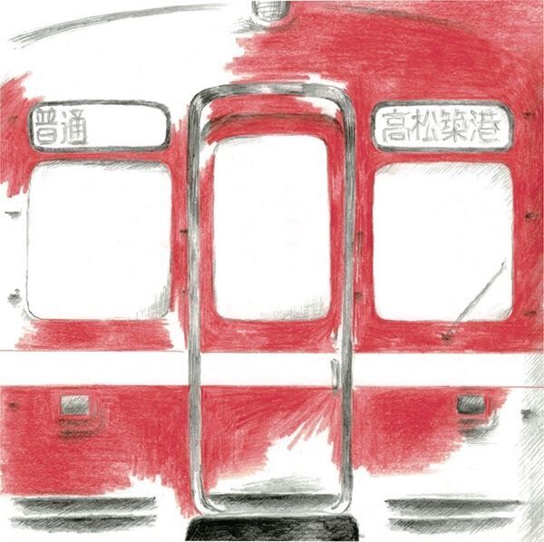 くるり、新シングル「コトコトことでん / 赤い電車 (ver.追憶の赤い電車) 」のモチーフとなった高松を舞台した映像を公開