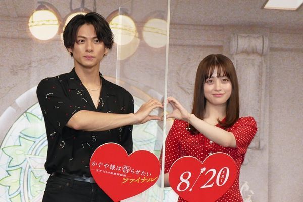 平野紫耀、悩める高校生にアドバイス「遠回りが一番の近道」