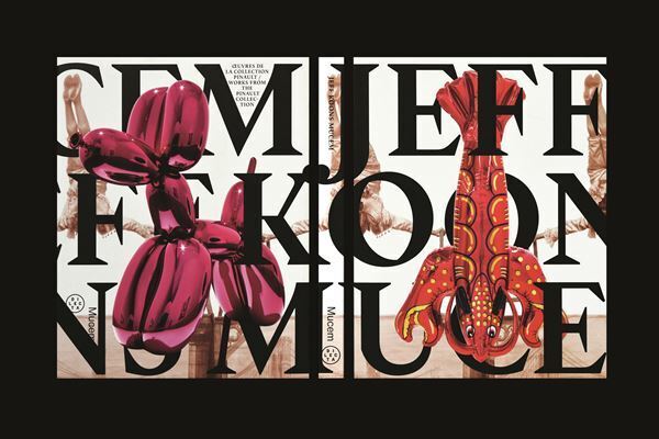 パリを拠点に活動するクリエイティブスタジオ・ドヴァランスを紹介する展覧会、表参道・GYRE GALLERYにて開催