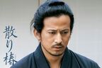 岡田准一と西島秀俊が時代劇で初共演。『散り椿』が本日公開