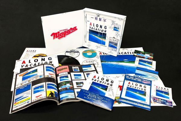 大滝詠一、「ナイアガラ」レーベル全177曲が3月21日よりサブスク解禁