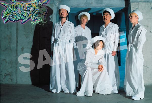 東京事変、ニューアルバム『音楽』購入先着特典デザイン公開