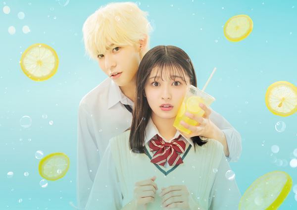 ラウール・吉川愛が演じた甘くて酸っぱい“青春”「ラウールさんは本当にキュンキュンさせてくれました」