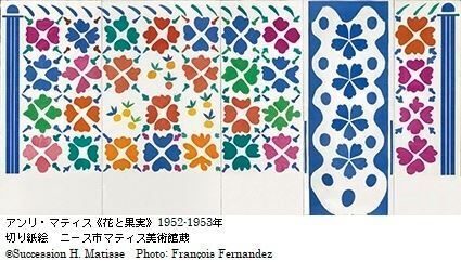 2021年、絶対に押さえておくべきアートなTOPICS10